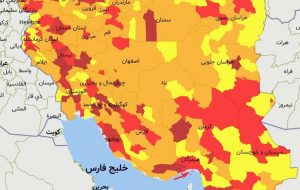 آخرین رنگبندی کرونایی کشور/هیچ شهری آبی نیست