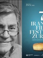جزییات برگزاری جشنواره فیلم‌های ایرانی در زوریخ سوئیس