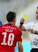 داوران بازی استقلال و پرسپولیس مشخص شدند