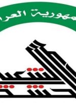 در پی بازداشت فرمانده حشد،مرجع شیعیان عراق بیانیه صادر کرد