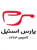 درباره پارس استیل – خبرآنلاین