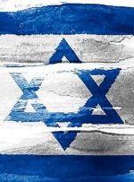 لهستان سفیر اسرائیل را احضار کرد