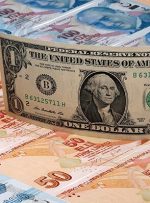 سقوط آزاد لیر/ پول ترکیه در کمترین سطح تاریخی