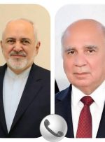 ظریف خواستار شناسایی عاملان تعرض به کنسولگری ایران شد