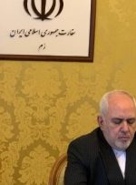 ظریف در نشست اضطراری سازمان همکاری‌اسلامی شرکت کرد/عکس