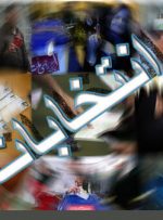 لزوم الکترونیکی شدن “اثرانگشت” در انتخابات / تاکید بر جانمایی صندوق‌ها در فضای باز