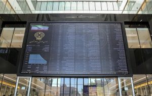 مروری به عملکرد بورس در هفته اول خرداد ۱۴۰۰ مروری به عملکرد بورس در هفته اول خرداد ۱۴۰۰