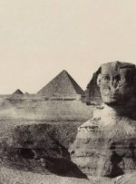 مزایده حکاکی کعبه و عکس‌های قدیمی از مصر