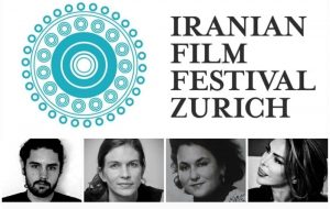 معرفی داوران خارجیِ فیلم‌های کوتاه ایرانی در جشنواره زوریخ