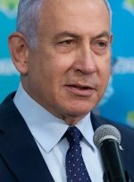 نتانیاهو از تصمیمش علیه غزه گفت