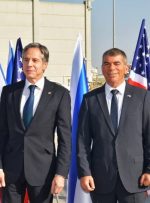 وزیر خارجه آمریکا وارد فلسطین اشغالی شد