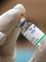 ویدئو / از واکسن «سینوفارم» چه می‌دانیم؟