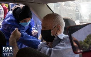 ویدئو / راه‌اندازی مرکز واکسیناسیون خودرویی کرونا برای سالمندان
