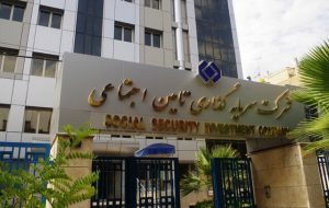 پاسخ شستا به بیانیه فدراسیون فوتبال پاسخ شستا به بیانیه فدراسیون فوتبال