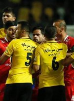 پرونده شکایت پرسپولیس از سپاهان به فدراسیون فوتبال ارسال شد