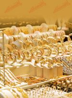 پیش بینی قیمت طلا در هفته سوم اردیبهشت / سه‌ ضلعی کاهش قیمت طلا و سکه