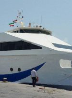 چالشهای راه اندازی خط کشتیرانی بوشهر – قطر