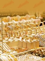 پیش بینی قیمت طلا تا پایان هفته سوم خرداد / بازار در انتظار تعدیل نرخ ارز