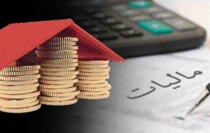 یک میلیون خانه خالی شناسایی شد یک میلیون خانه خالی شناسایی شد