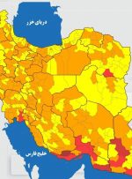 اعلام رنگ‌بندی جدید شهرها/ آهن‌ربایی شدن بدن پس از واکسن صحت دارد؟