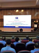 آغاز نمایشگاه شرکت‌ های پتروشیمی ماهشهر و بندر امام با حضور بانک صادرات ایران