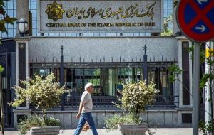 اختصاص ۷۰۰هزار میلیارد تومان برای اصلاح بانک‌ ها