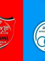 استقلال و پرسپولیس در بازار پایه فرابورس درج می‌شوند