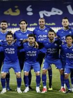 استقلالی‌ها پولدار می‌شوند – خبرآنلاین