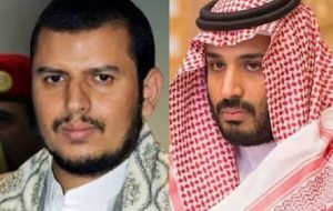 امتیازهای جدید بن سلمان برای انصارالله/ فرستاده آمریکا به ریاض رفت