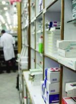 انتقاد انجمن داروسازان ایران از آیین نامه جدید داروخانه ها