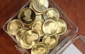 قیمت سکه، طلا و ارز ۱۴۰۰.۰۵.۲۵/ بازار سکه ریزشی شد