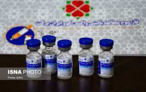 ایسنا – آغاز فاز سوم طرح ملی واکسن ایرانی برکت
