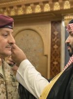 برادرزاده پادشاه عربستان به اعدام محکوم شد
