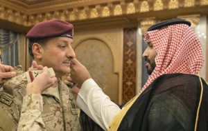 برادرزاده پادشاه عربستان به اعدام محکوم شد برادرزاده پادشاه عربستان به اعدام محکوم شد