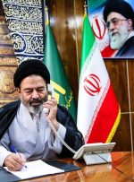 تاسف بعثه ایران و عراق از تعطیلی دوباره حج