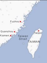 تایوان: برای درگیری نظامی با چین باید آماده باشیم