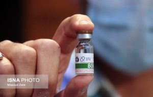 تولید واکسن کرونای انستیتو پاستور ایران با نام تجاری “پاستوکووَک”