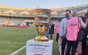 تکنولوژی عجیب فدراسیون فوتبال برای داوران لیگ برتر!/عکس تکنولوژی عجیب فدراسیون فوتبال برای داوران لیگ برتر!/عکس