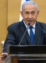 نتانیاهو چرت زدن بایدن را مسخره کرد/عکس
