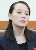 خواهر رهبر کره‌شمالی پاسخ درخواست بایدن را داد