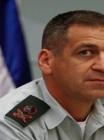 درخواست رئیس ستاد کل ارتش اسرائیل از آمریکا علیه ایران