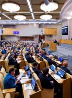 لوایح قانونی پیوستن مناطق شرق اوکراین به روسیه در دوما به تصویب رسید