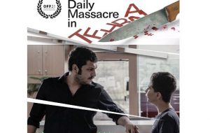 راه‌یابی فیلم «کشتار روز تهران» به جشنواره اودنسه دانمارک