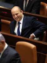 اولین اقدامات نخست وزیر جدید اسرائیل