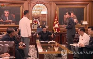 سکوت عجیب کره شمالی درباره برگزاری نشست حزب حاکم