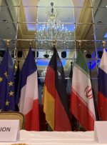 هاآرتص: شانس بازگشت ایران به برجام کم شده است