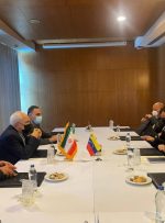قدردانی وزیر خارجه ونزوئلا از کمک‌های ایران در دیدار با ظریف