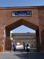 قدیمی‌ترین بیمارستان ایران و چند درخواست اساسی از شورای شهر ششم