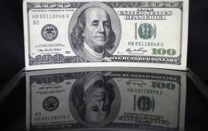 قیمت دلار ۲۴ خرداد ماه۱۴۰۰