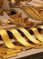 آخرین خبر از زمان لغو مالیات بر ارزش افزوده از اصل طلا